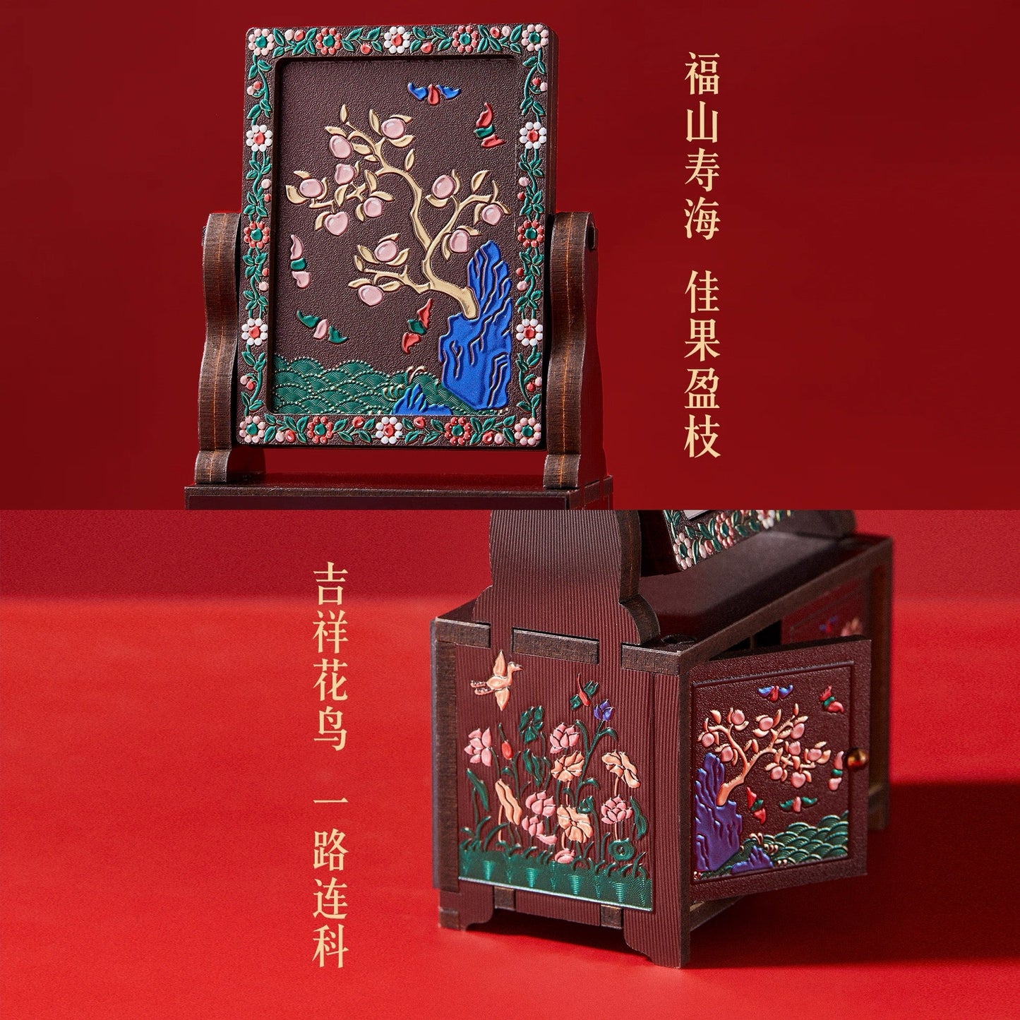 Handmade Mini Wardrobe Makeup Mirror - Vintage Dollhouse Style