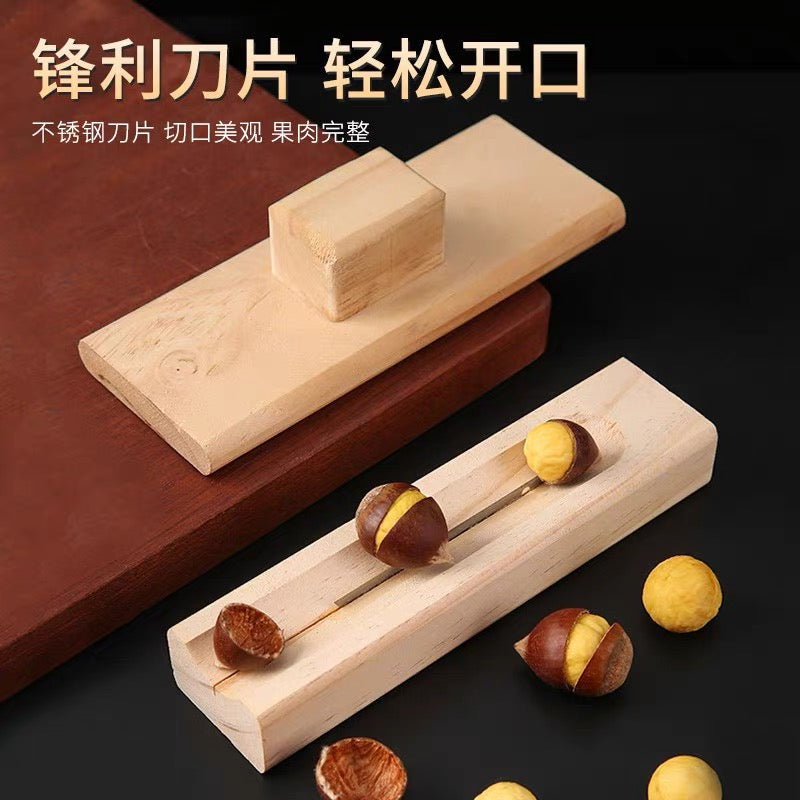 Chestnut Cutter - Easy Grip Nut Splitter with Safety Lock