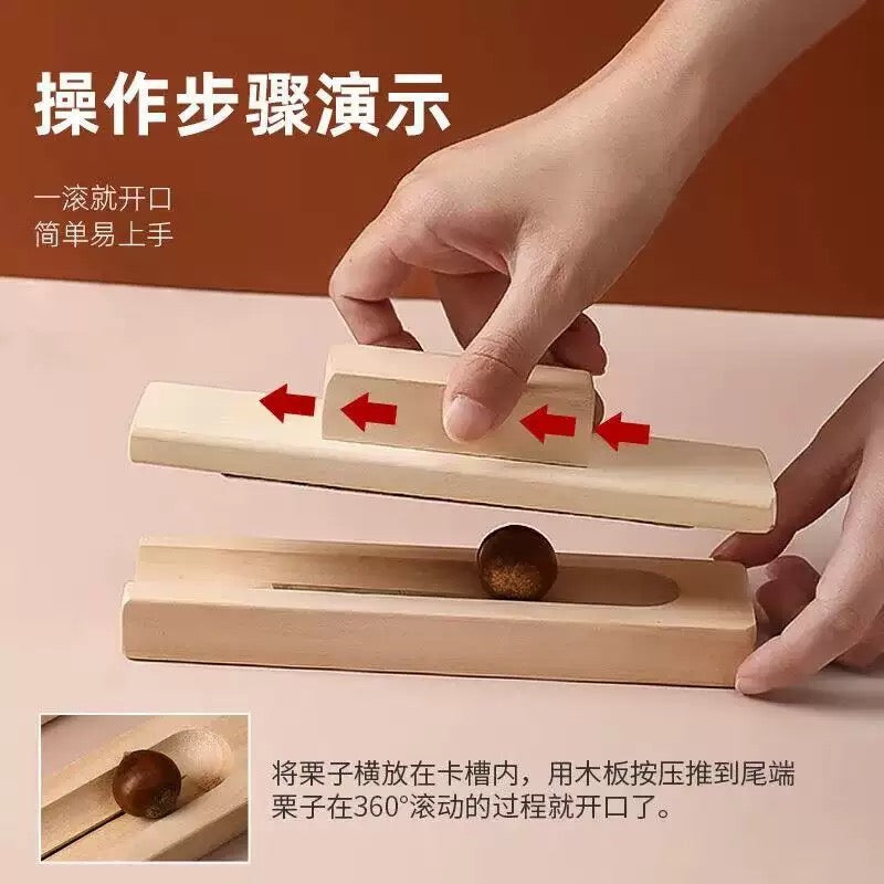 Chestnut Cutter - Easy Grip Nut Splitter with Safety Lock