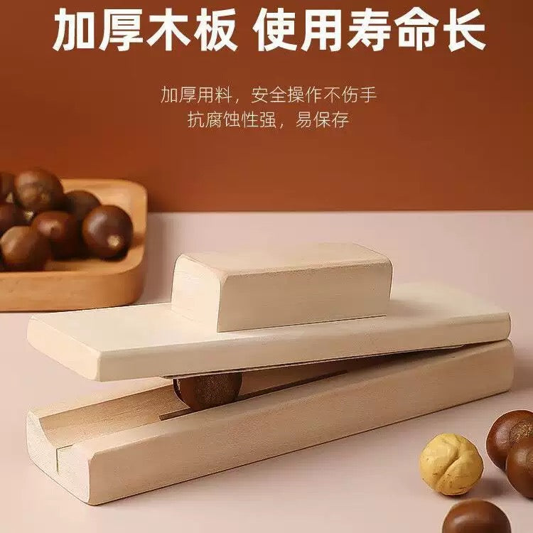 Chestnut Cutter - Easy Grip Nut Splitter with Safety Lock